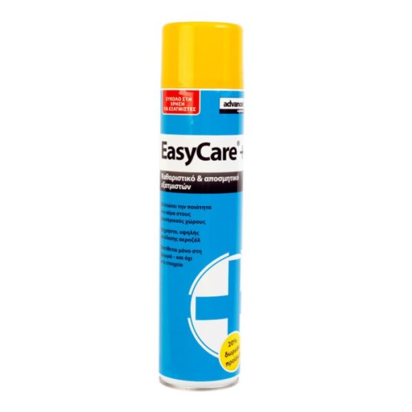 EasyCare-evaporator-cleaner